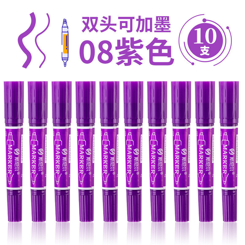 Snier 10 単色油性水彩ペン子供用マーカーセットマルチカラーコミック双頭コミック|undefined