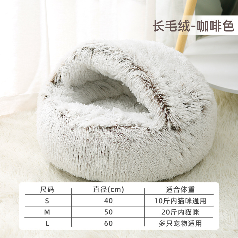Internet celebridad gato nido invierno cálido perrera cuatro estaciones universal mascota gatito cerrado gato cama invierno suministros