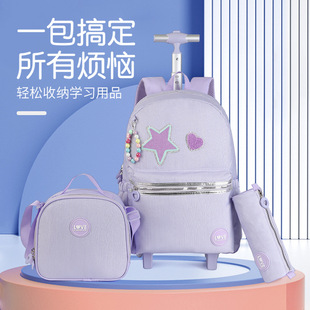 Children and Students Contrasting Color Casual Trolley School Bag Three-Piece Set School Bag Meal Bag Pencil Bag Niche Design Summer for Men and Women