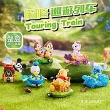 正版迪士尼咚咚巡游车系列盲盒潮玩周边手办可爱玩具桌面摆件批发