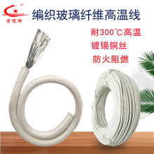 �ߜؾ���a�~о1 1.5 2.5 4 6ƽ�������w�S�������z��300���ͻ�