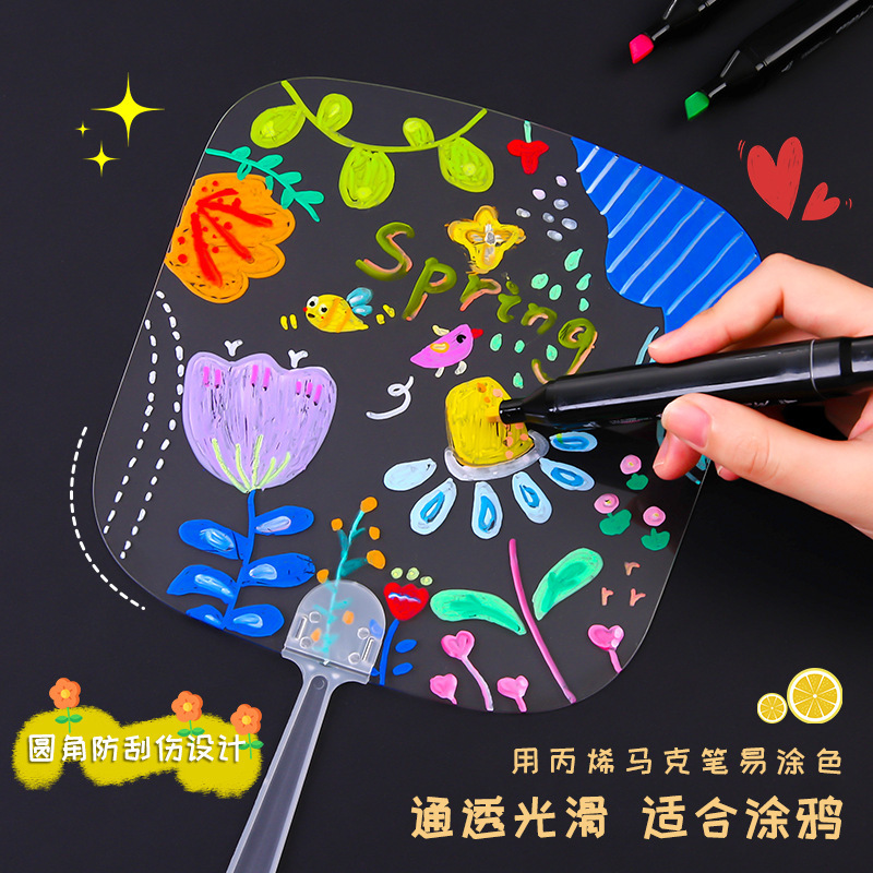 Diy pintura hecha a mano pegatinas de tarjeta mini ventilador transparente mini muñeca en blanco para niños pequeños ventiladores jardín de infantes