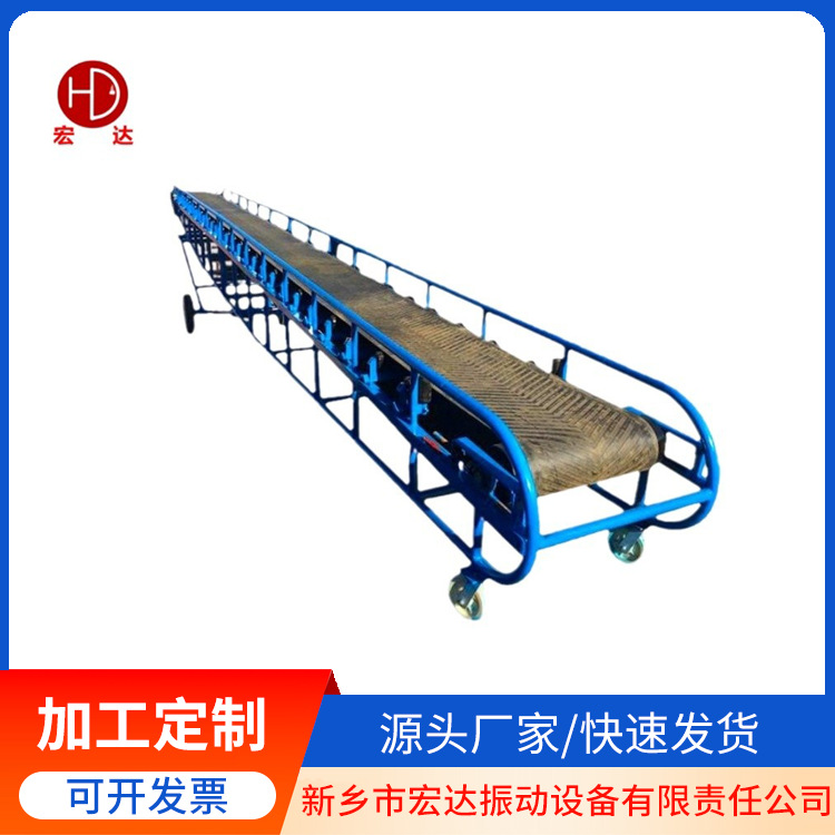小型带式移动输送机快递站分件 煤 沙石平行带式输送机长度自选