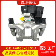 44000-6LS1A/44010-6LS0A������NISSAN/BIuebird/SYLPHY/2022��