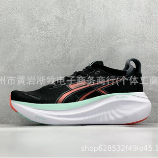 ���Q�羳��ɪ��ʿGEL-NIMBUS 27 �ܲ�Ь�p��֧�л؏�����Ů�\��Ь