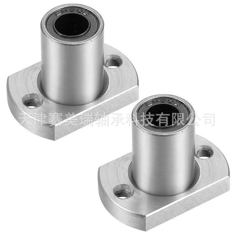 LMH25UU圆形法兰直线运动轴承 直线滑动轴承直线轴承