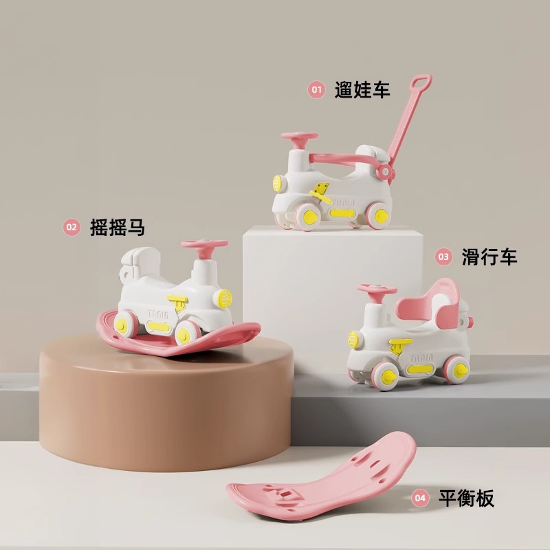 Fábrica personalizada juguetes para bebés 0 - 3 años de edad niños mecedores niños pueden empujar mecedores multifuncionales