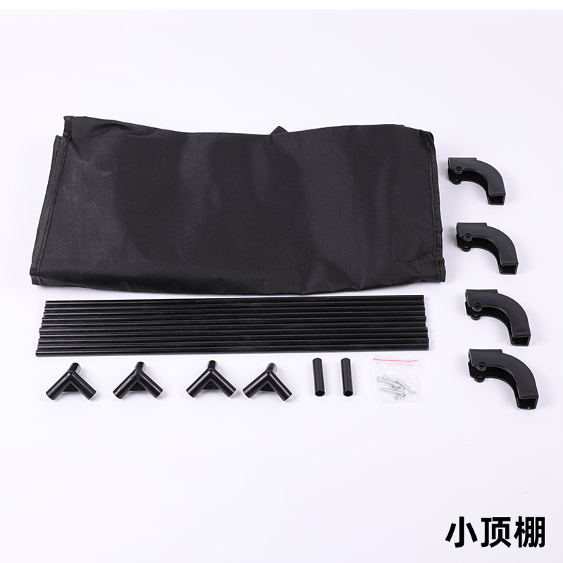 작은 천장 (검정)