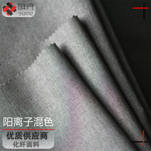 ˴�� 80D��x�Ӝ�]ѩ�漏 ȫ����ꖜ�K�W��ɫ����