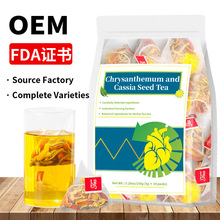 Chrysanthemum and Cassia Seed Tea�ջ���轛Q���Ӳ� OEM�ǃ��N