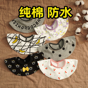 ins�ڰ׋냺ͯ���������׌������޿�ˮ������360�����D���� ���l