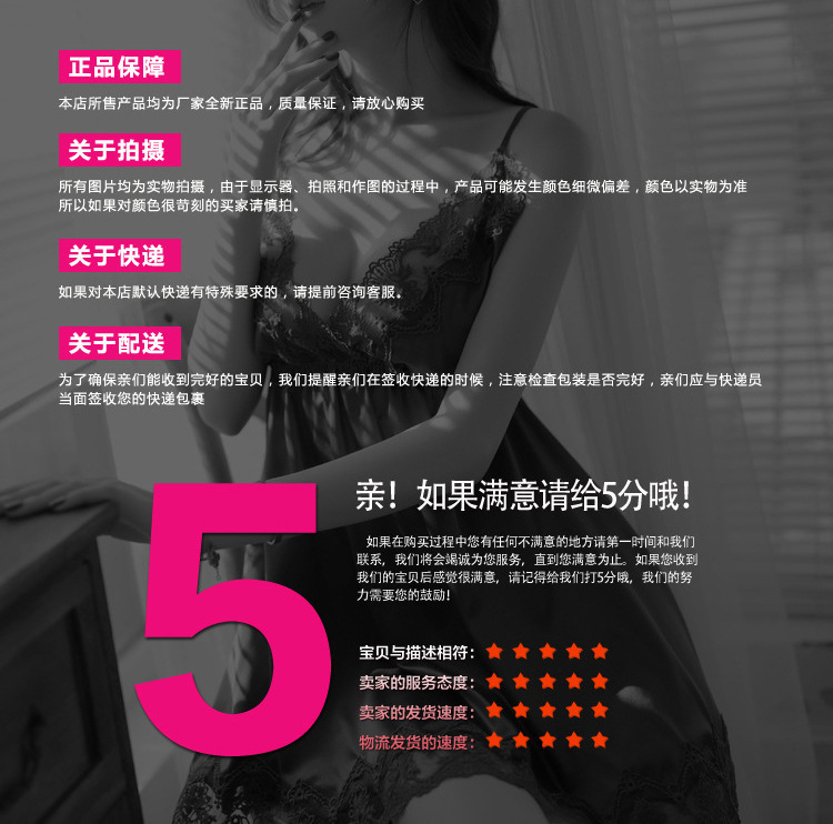 详情_20