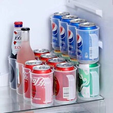 日式冰箱饮料收纳盒四格透明啤酒易拉罐收纳架带提手饮料储物整理