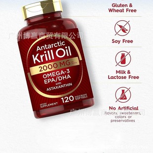 �羳���� ���r��ܛ�z��Krill oil capsules֧��O EMԴ�^GMP���S