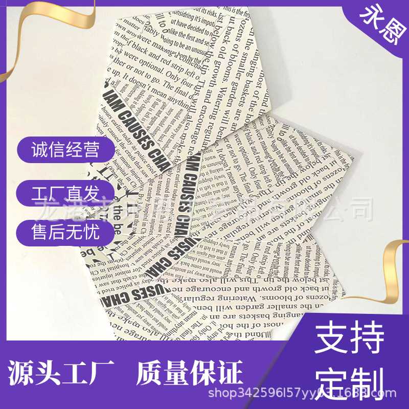 供应小吃盒一次性包装盒加厚炸鸡打包盒外卖鸡米花盒