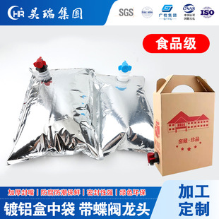 BIB���д������y���^��X�t�ư׾Ʒ�����Ͽ��ȱܹ⿹��ˮ��