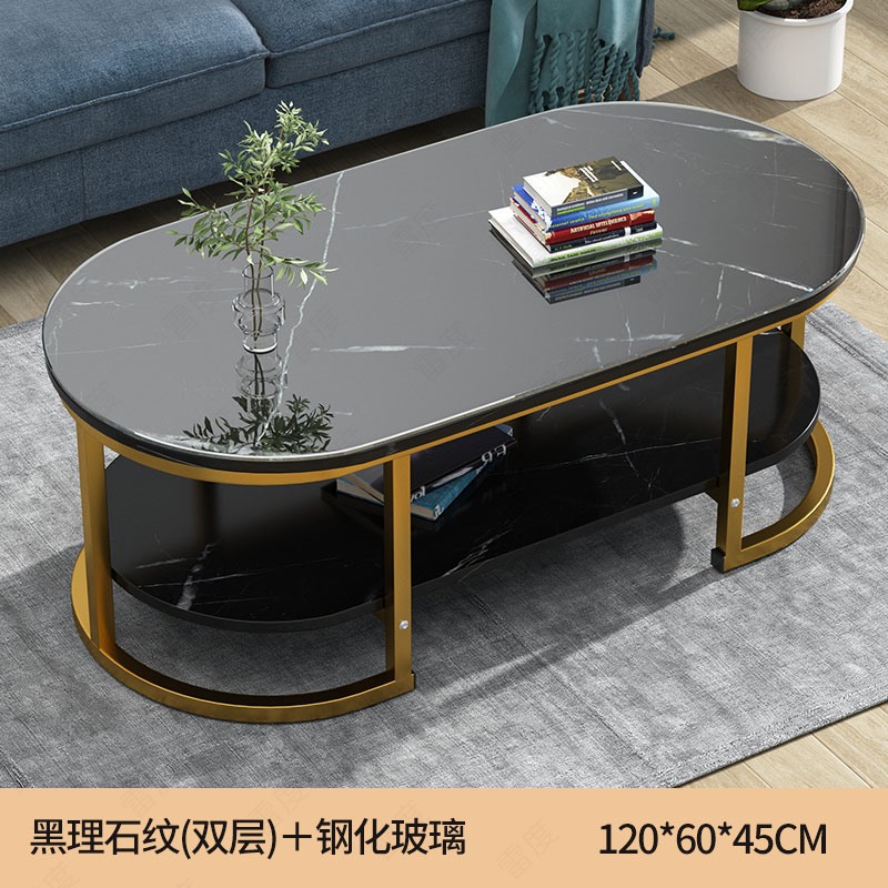 Mesa de café hogar sala de estar moderna simple Internet celebridad mesa pequeña apartamento pequeño Luz de lujo mesa de té de vidrio templado sofá mesa auxiliar