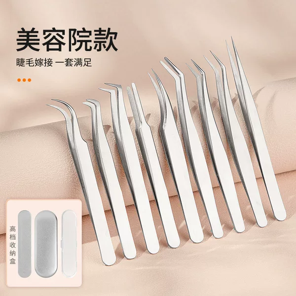in stock Wholesale False Eyelash Tweezers Grafting Eyelash Tweezers Blossom Golden Feather Clip Seven-character Eyelash Tweezers Eyelash Clip