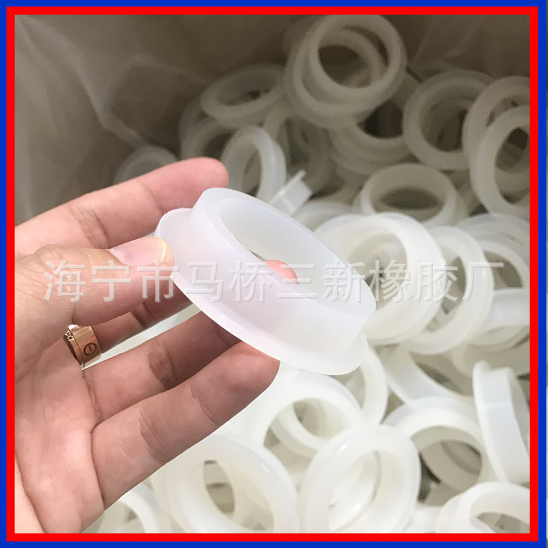 台阶凸硅胶垫圈T形艾灸仪硅胶T型垫片硅胶凸形垫圈 硅胶T形垫圈