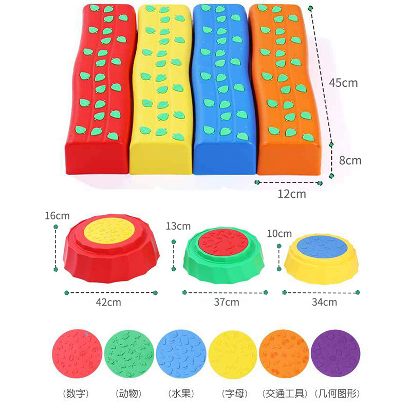 Toque de árbol Puente de una sola tabla Jardín de infancia Equipo de entrenamiento de integración sensorial para niños Movimiento de equilibrio Tapón de equilibrio Juguetes domésticos de madera