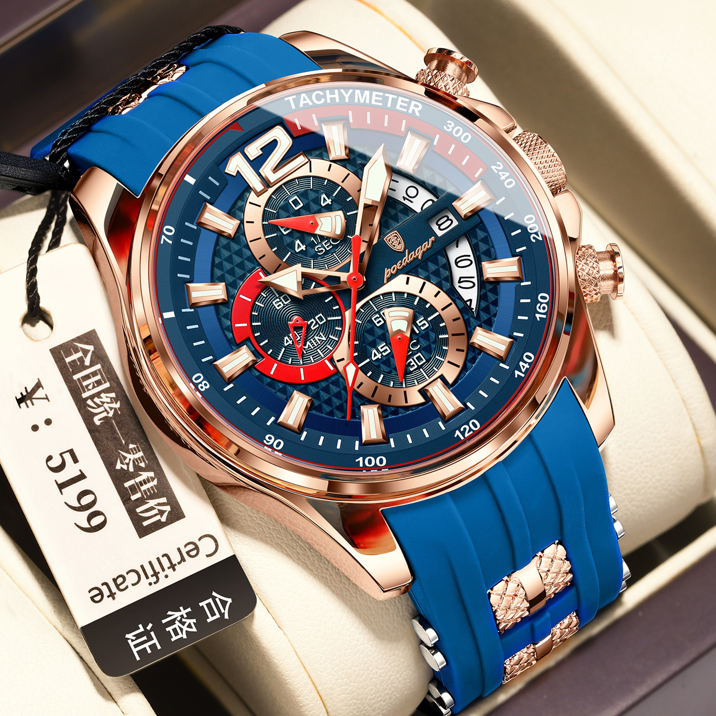 Waterproof fashionable men's watch