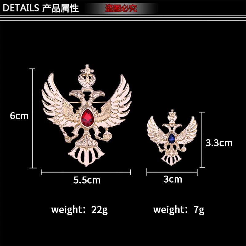 Значок, брошь, пиджак, булавка, Россия, Aliexpress