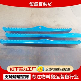 运输搬运设备;吊梁;工具车