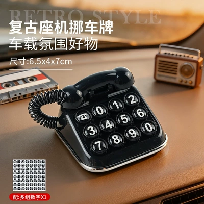 New model of car relocation phone Nömrəli dayanma kartı - vintage-parking-sign-black
