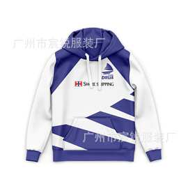 跨境儿童连帽上衣Rugby Jersey 斐济儿童卫衣运动卫衣