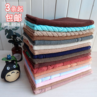 3�l���l!����С̖�޵ؽ� �l���g��ˮ�������_�| �əCϴ�؉|