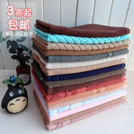 3条批发!家用小号棉地巾 卫生间吸水防滑干脚垫 可机洗地垫