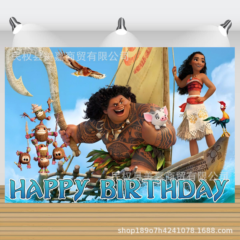 Amazon's New Moana Theme Photography Background Cloth Moana Banner Children's Birthday Celebration Hanging Cloth