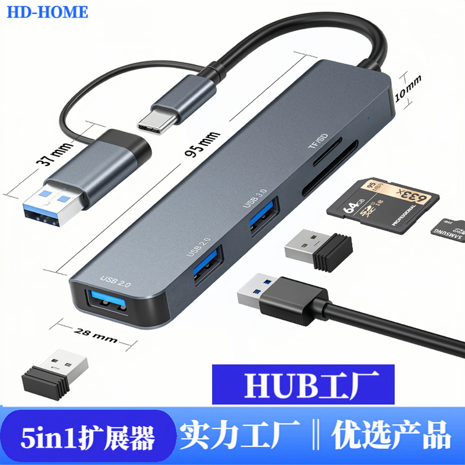 Usb hub5 в 1 концентратор sd/tf один перетаскивание пять 3.0 ноутбук typec делитель usb расширение