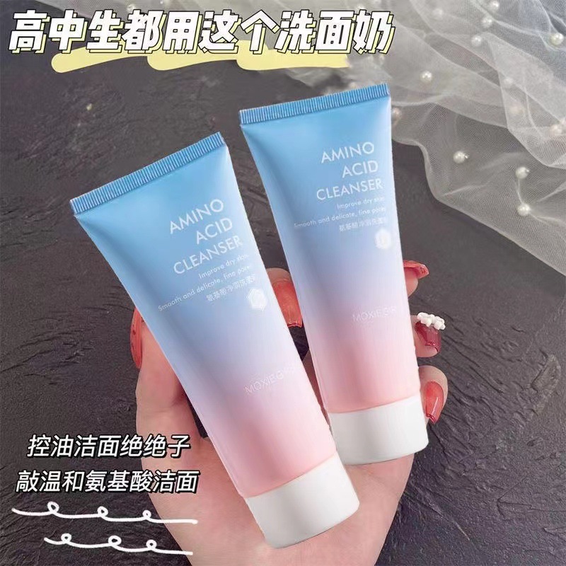 Mousse Girl Limpiador Facial Purificante de Aminoácidos, Limpiador Facial Suave y No Irritante para una Limpieza Profunda