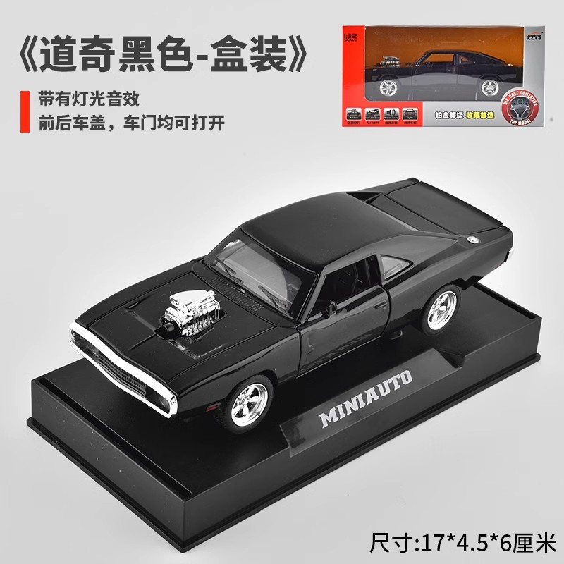 1 - 32 Dodge Warhorse modelo de automóvil de aleación Echo sonido y luz modelo de automóvil de Hollywood niño coche de juguete de metal péndulo