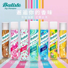 batiste̾zϴɰlFϴ^lϴlˮЋDȥ