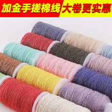 1mm�ӽ��ִ��޾���ʽ���K�o������ĥ�����ִ�diy�ִ��޾����K���l