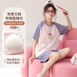 【带胸垫】夏季新款纯棉拉架女短袖短袖套头睡衣卡通休闲女家居服