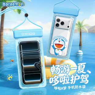 ����A���֙C��ˮ���|����Ӿ�֙C��Ư�����՜�Ȫ�첱 ���ҷ�ˮ��