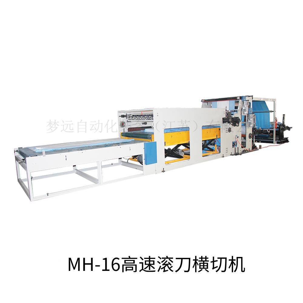 厂家直销 MHQ17高速滚刀横切机 生产工厂