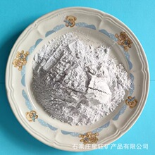 �F؛����ʯ�۱���ʯ�w�����X���c��������ɰ݆��ĥ�����I��