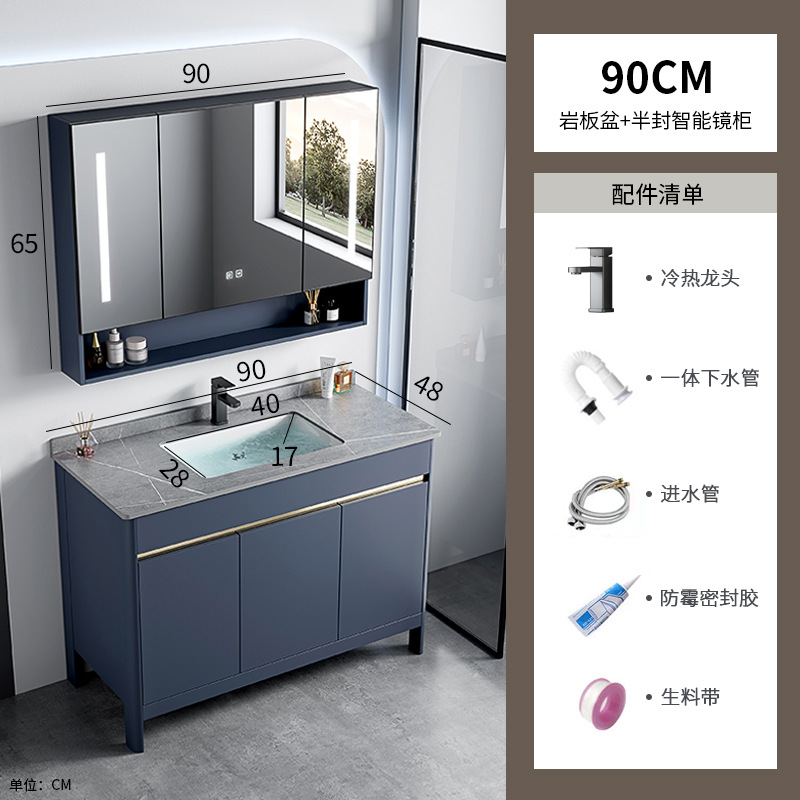 Hotel espacio gabinete de baño de aluminio combinado lavabo cerámica lavabo gabinete lavabo mesa de lavado transfronteriza