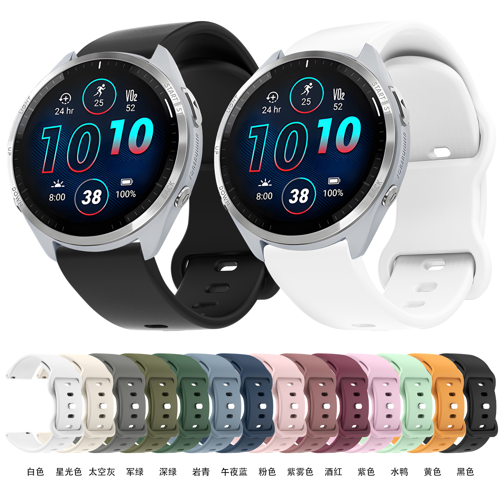 For Samsung GalaxyWatch5 Pro Universal Silicone Strap 8 Buckle Glow Smart Watch Replacement