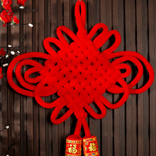 Spring Festival Chinese knot New Year goods decoration New Year hangings high-end velvet Chinese knot pendants festive housewarming New Year hangings