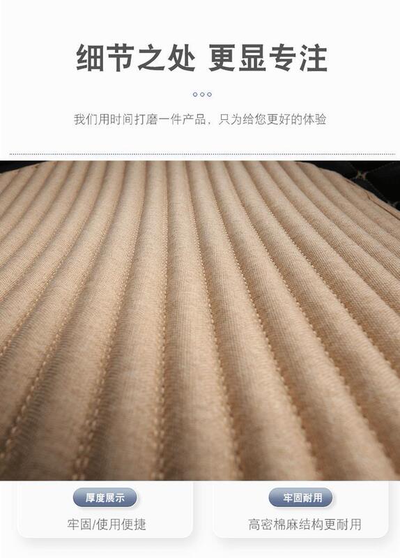 亚麻汽车坐垫后排三人座单片四季通用夏季座垫无靠背后座一体单件|undefined