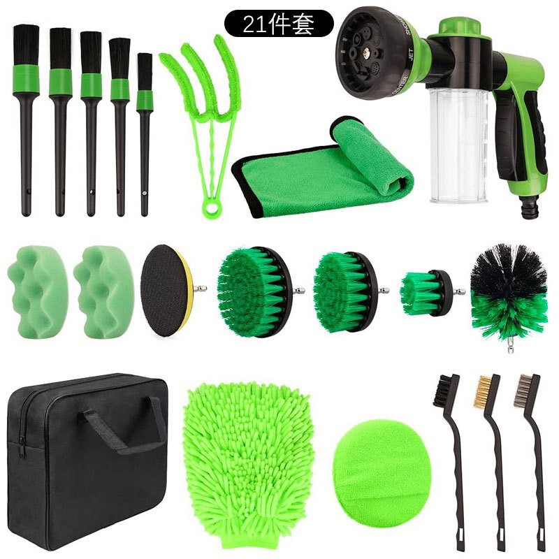 Cross-Border Hot Selling Car Beauty Detail Brush Electric Drill Brush Cleaning Set 21-Piece Polishing and Waxing Car Supplies