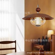 意式轻奢吊灯新中式复古大气2025年新款胡桃木色客厅卧室餐厅灯具
