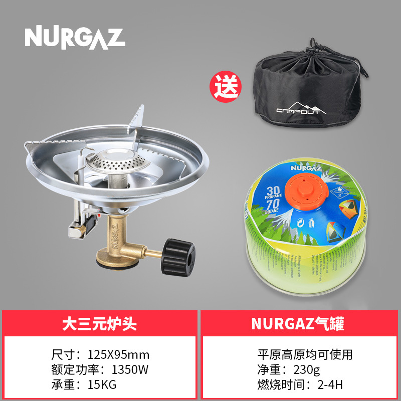 Estufas de gas tanque de gas estufa calderas de agua estufa al aire libre horno de té horno de hervir agua al aire libre cabeza de hervidor de agua cocina integrada camping