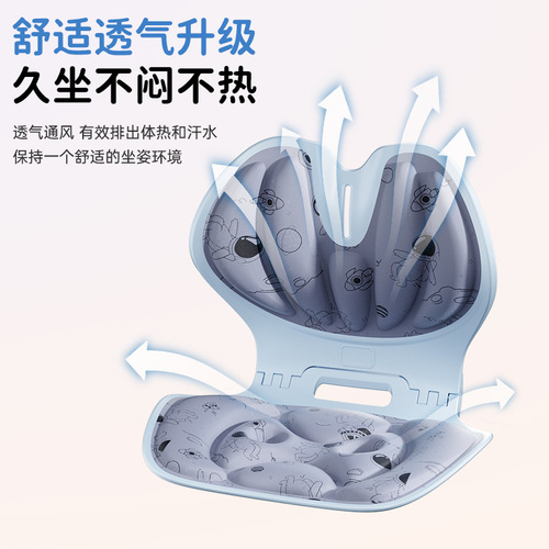 Cross-border folding waist support sitting chair for children and students, posture correction cushion, office chair backrest cushion, hip beautifying magic tool