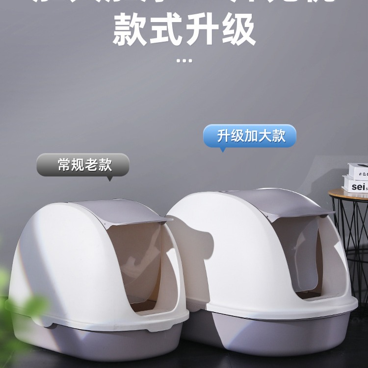 Caja de arena para gatos de gran tamaño completamente cerrada anti-Arena Maine gato inodoro extra grande desodorante gatito caja de arena suministros